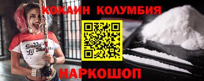 гашиш Можайск
