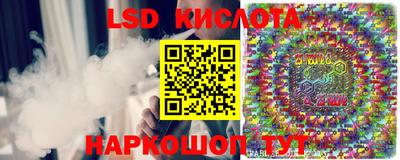 гашиш Можайск