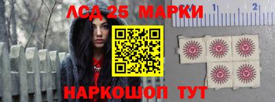 гашиш Можайск