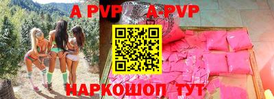 гашиш Можайск