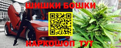 мефедрон VHQ Можга
