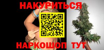 мефедрон VHQ Можга