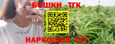 мефедрон VHQ Можга