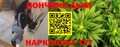 мефедрон VHQ Можга