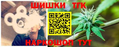 кокаин Моздок