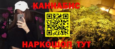 мефедрон VHQ Можга