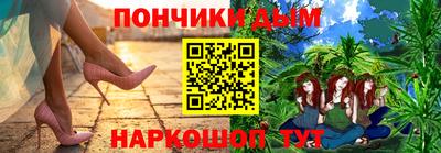 гашиш Можайск