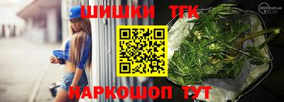 мефедрон VHQ Можга