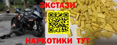 мефедрон VHQ Можга