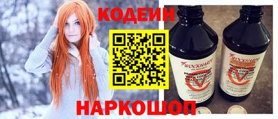 гашиш Можайск