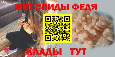 кокаин Моздок