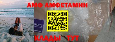 мефедрон VHQ Можга