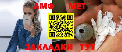 гашиш Можайск