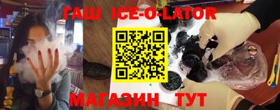 мефедрон VHQ Можга