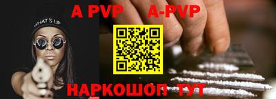 мефедрон VHQ Можга
