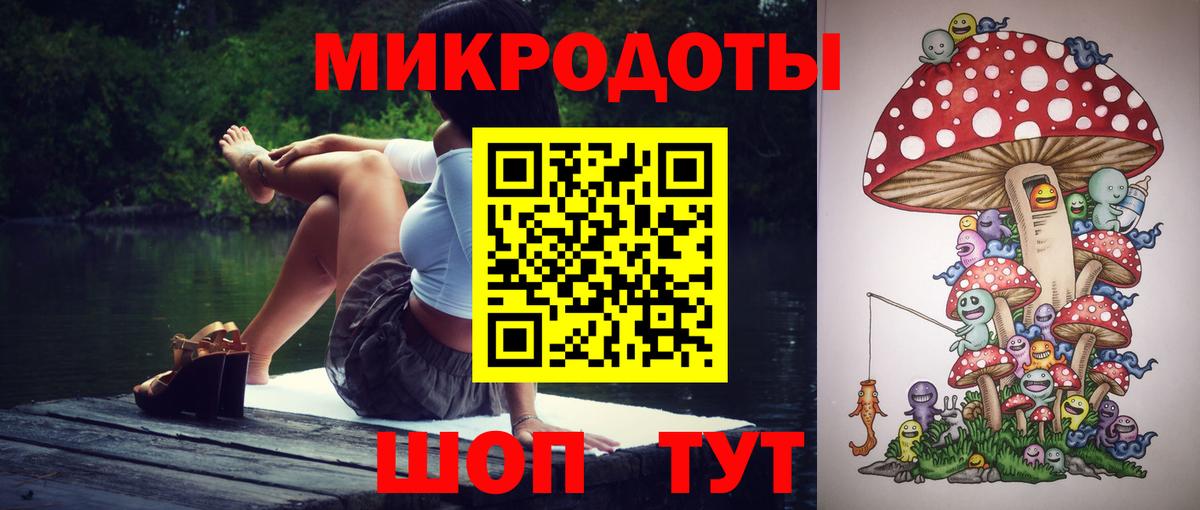 Меф кристаллы  МЕФ  ГАШ  ГАШ  Чебоксары  Бошки Шишки  Вход с VPN  Бошки Шишки 